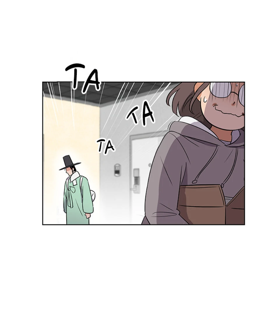 Cheonghak-dong Project Chapter 1 - Page 51