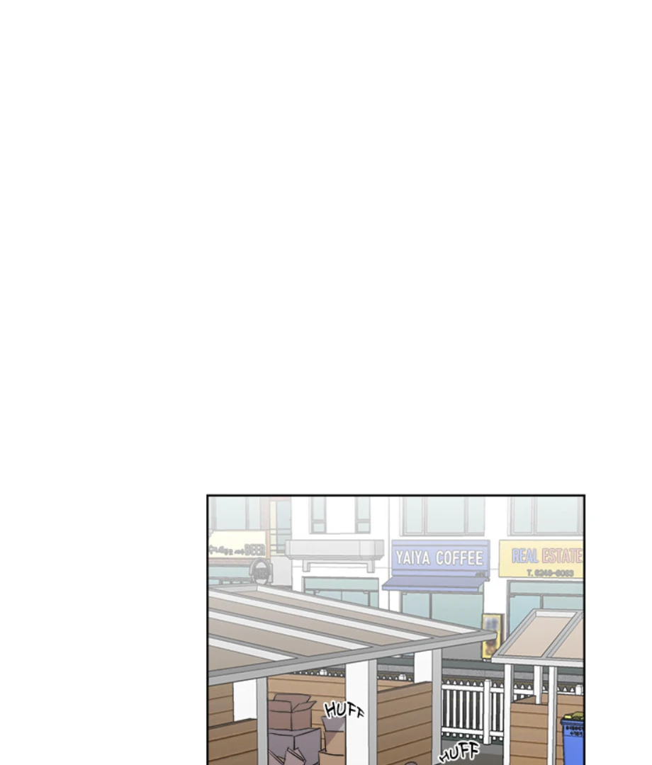Cheonghak-dong Project Chapter 1 - Page 55