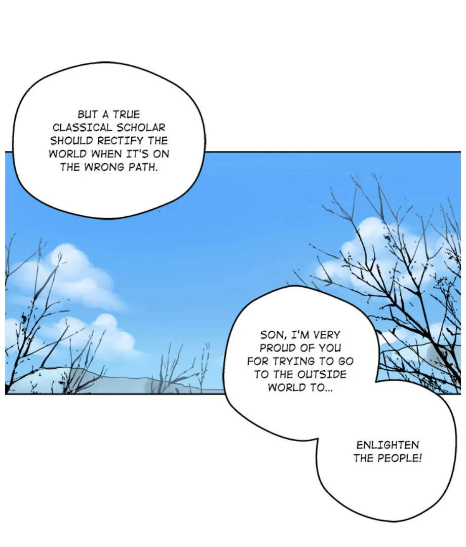Cheonghak-dong Project Chapter 1 - Page 7