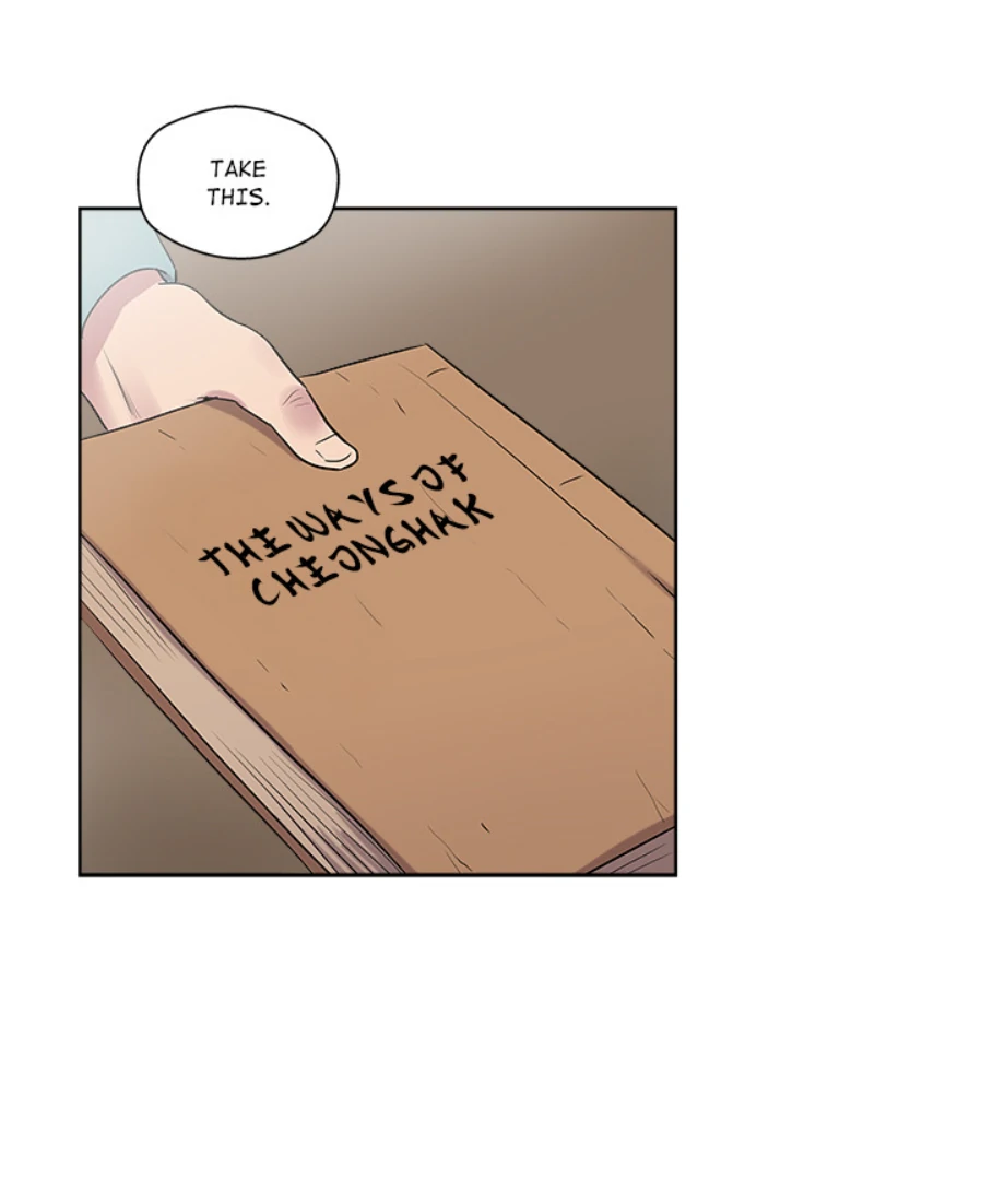 Cheonghak-dong Project Chapter 1 - Page 8