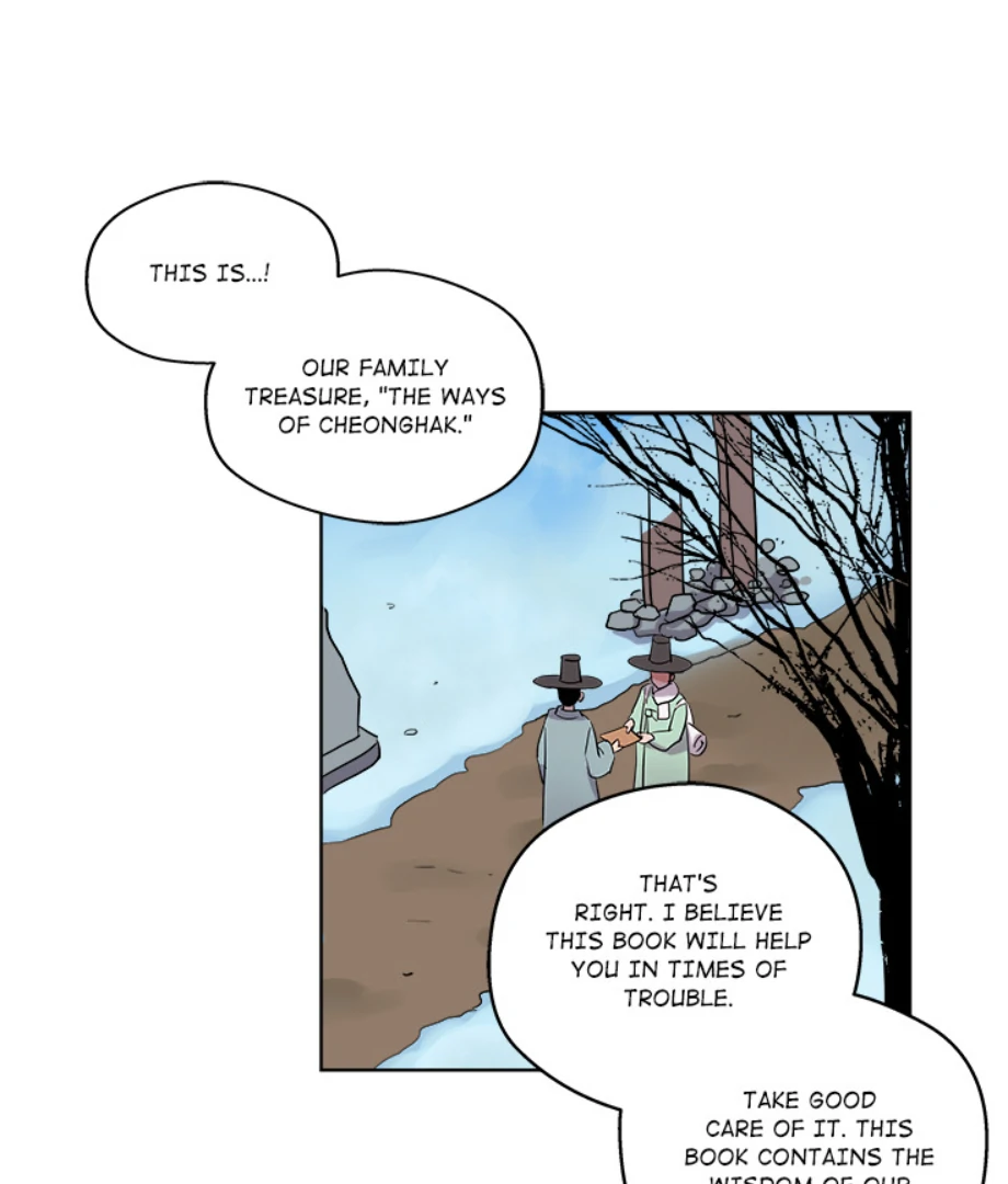 Cheonghak-dong Project Chapter 1 - Page 9