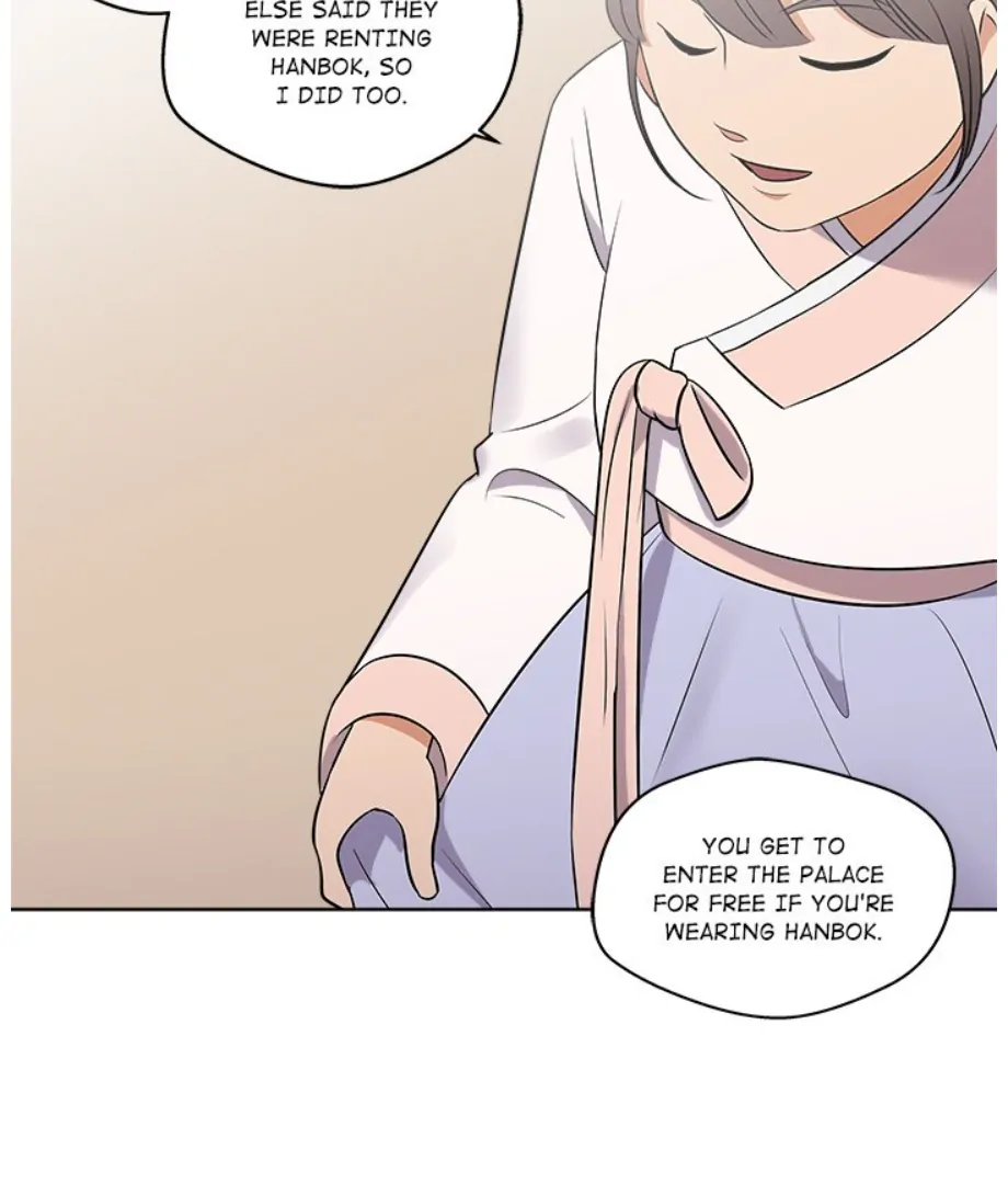 Cheonghak-dong Project Chapter 10 - Page 10
