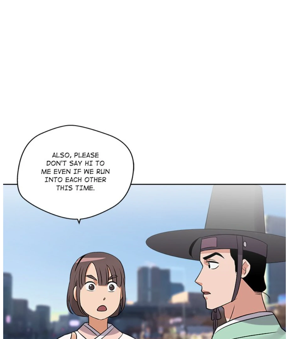 Cheonghak-dong Project Chapter 10 - Page 17