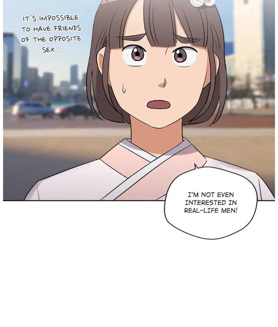 Cheonghak-dong Project Chapter 10 - Page 19