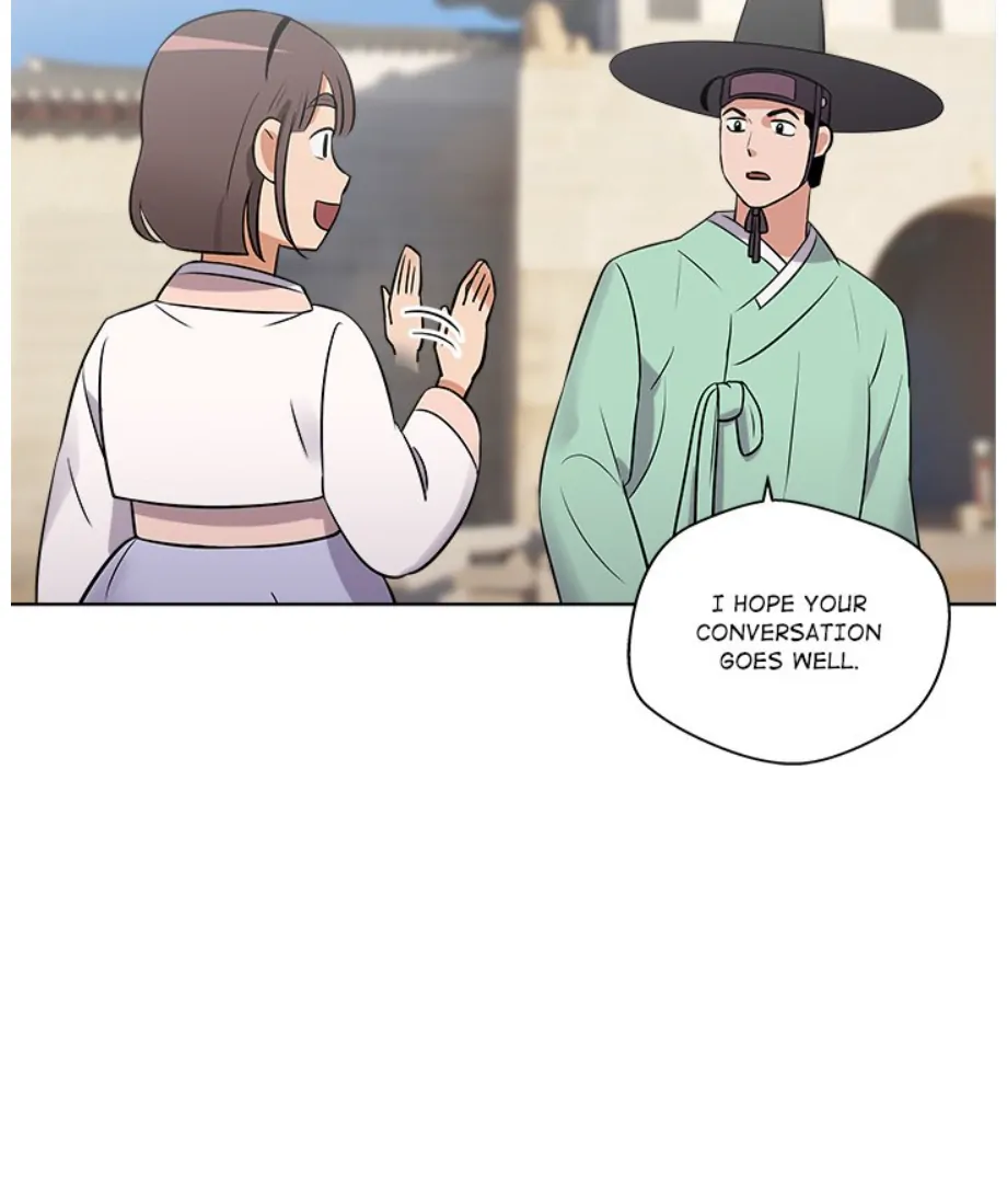 Cheonghak-dong Project Chapter 10 - Page 22
