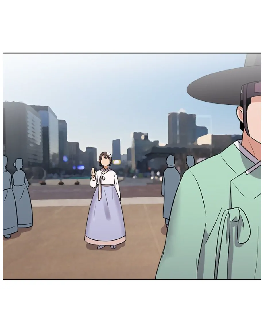 Cheonghak-dong Project Chapter 10 - Page 23