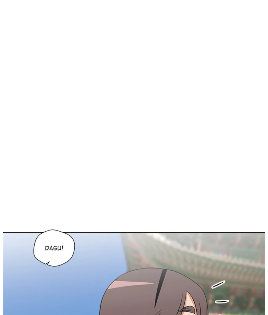 Cheonghak-dong Project Chapter 10 - Page 24