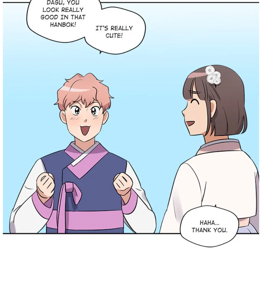 Cheonghak-dong Project Chapter 10 - Page 31
