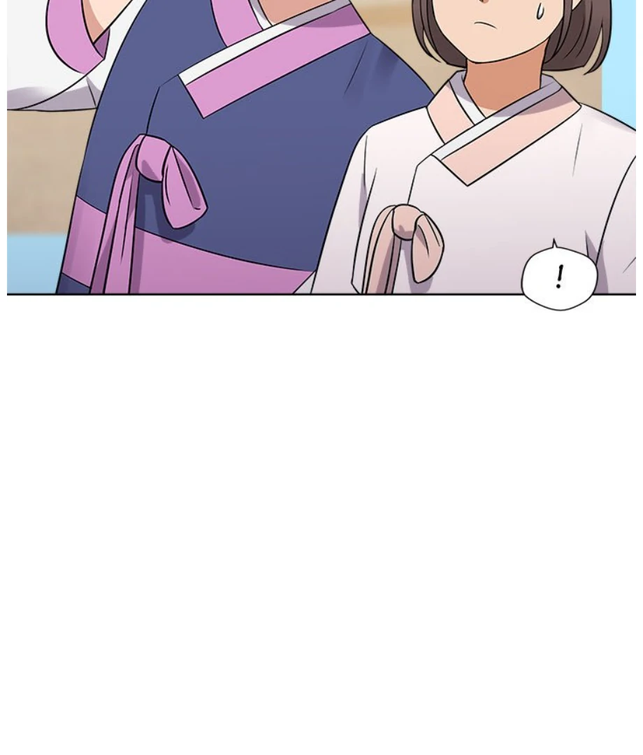 Cheonghak-dong Project Chapter 10 - Page 33