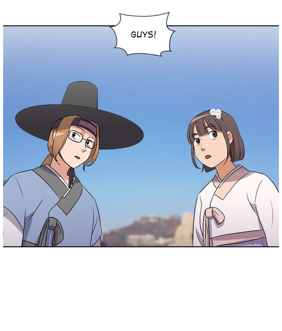 Cheonghak-dong Project Chapter 10 - Page 43