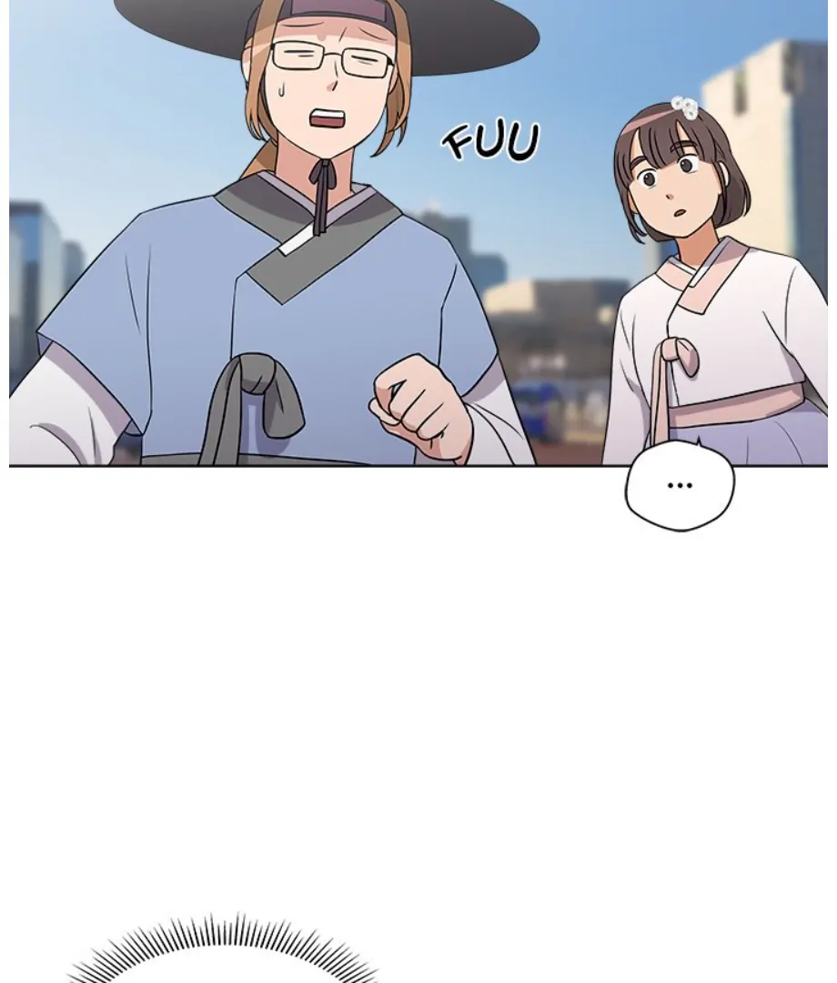 Cheonghak-dong Project Chapter 10 - Page 46