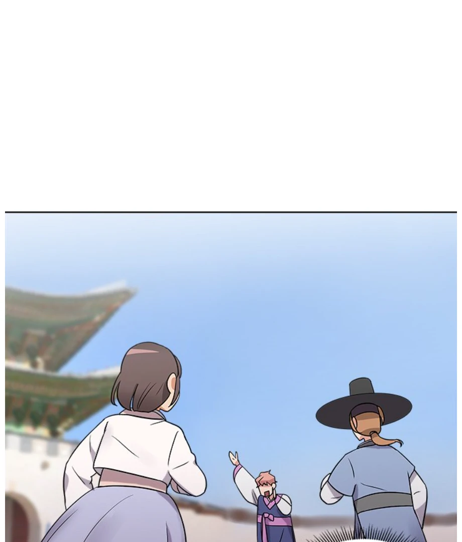 Cheonghak-dong Project Chapter 10 - Page 48