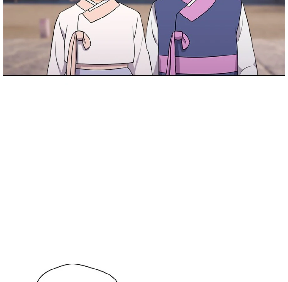 Cheonghak-dong Project Chapter 10 - Page 53