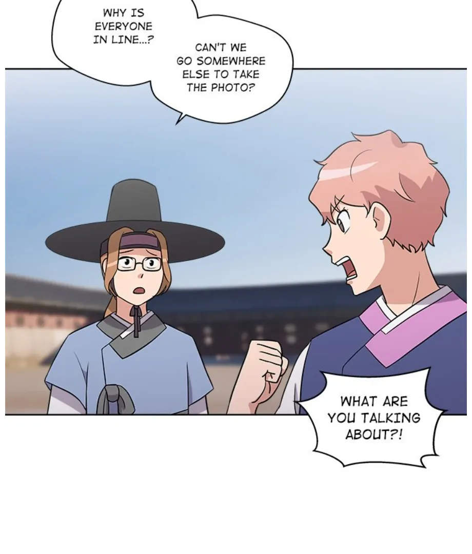 Cheonghak-dong Project Chapter 10 - Page 54