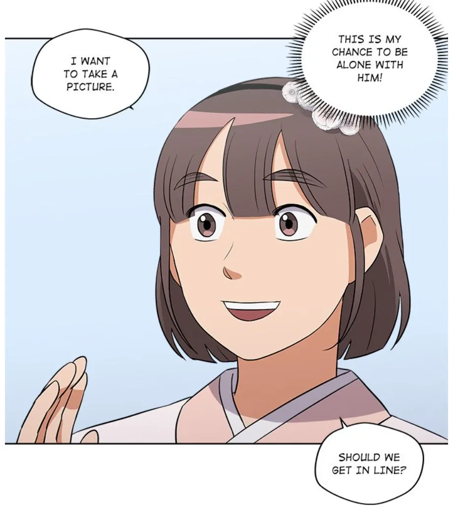 Cheonghak-dong Project Chapter 10 - Page 58