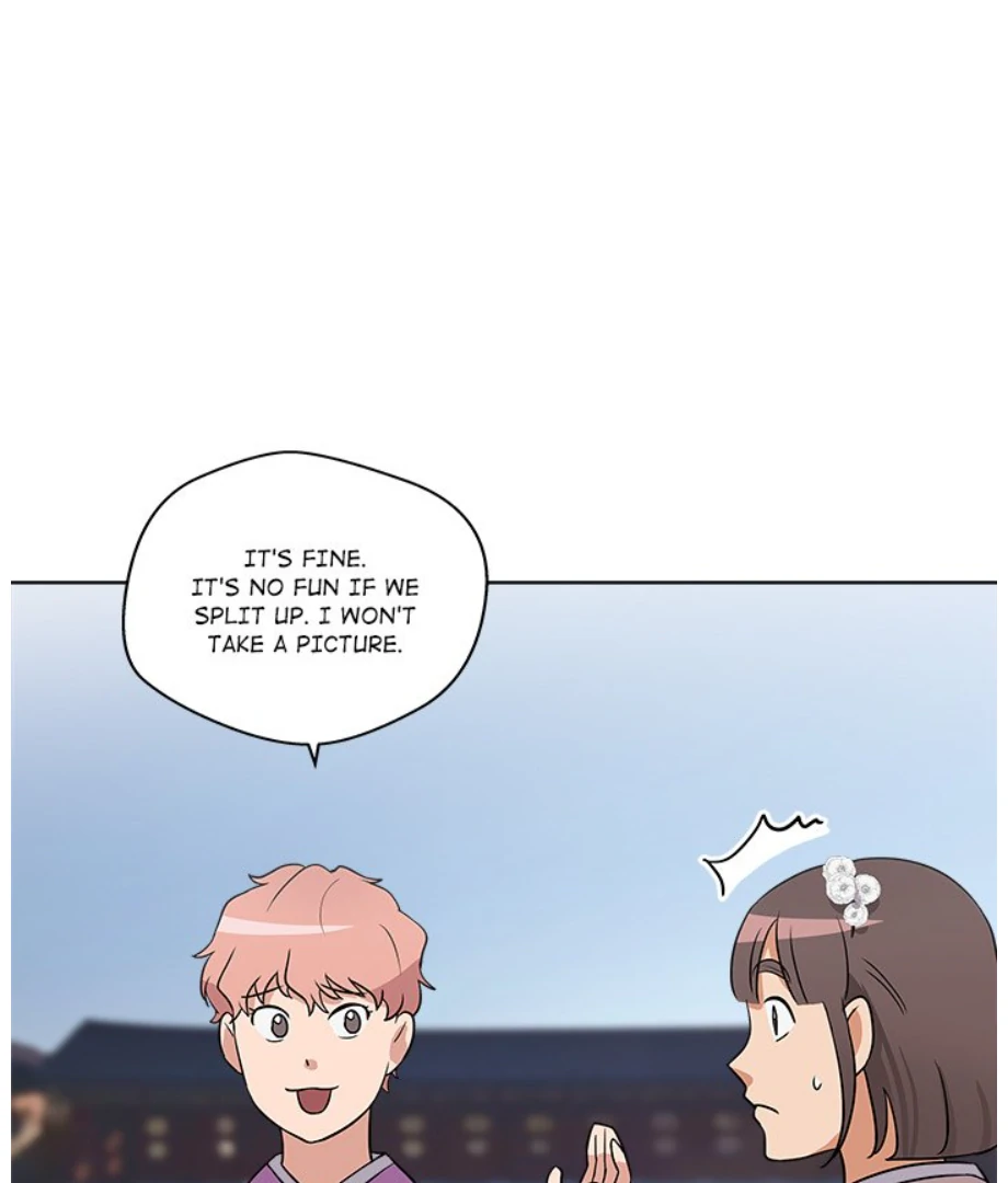 Cheonghak-dong Project Chapter 10 - Page 59
