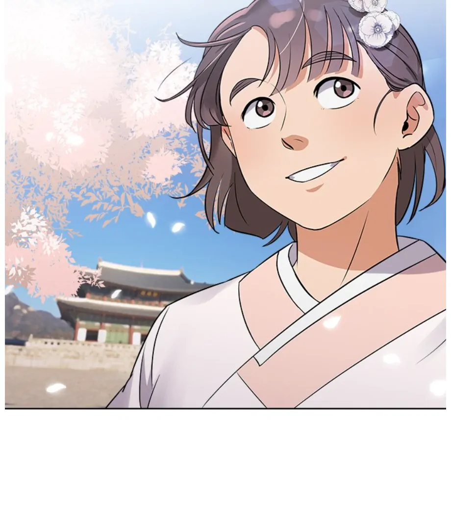 Cheonghak-dong Project Chapter 10 - Page 6