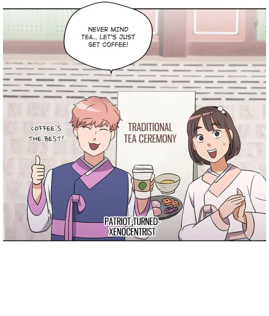 Cheonghak-dong Project Chapter 10 - Page 66