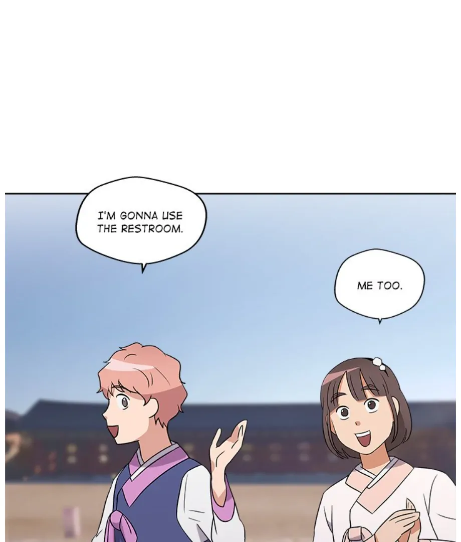 Cheonghak-dong Project Chapter 10 - Page 67