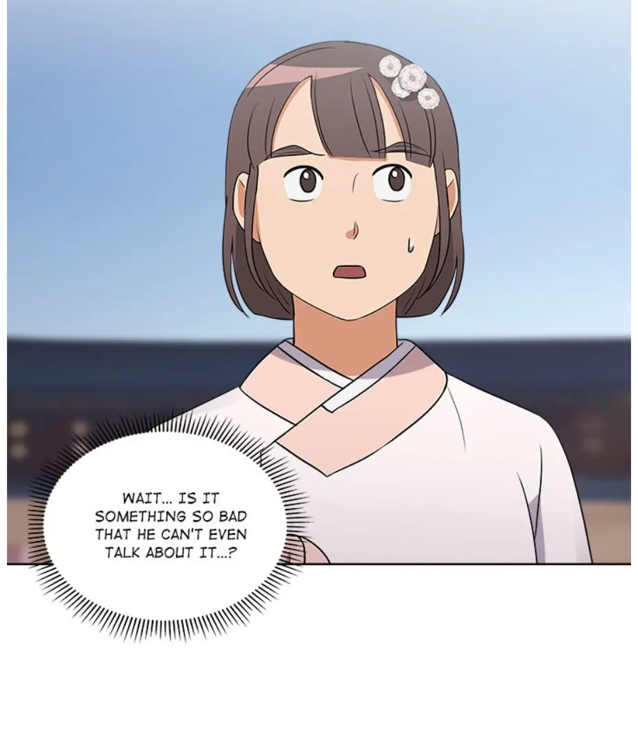 Cheonghak-dong Project Chapter 10 - Page 72