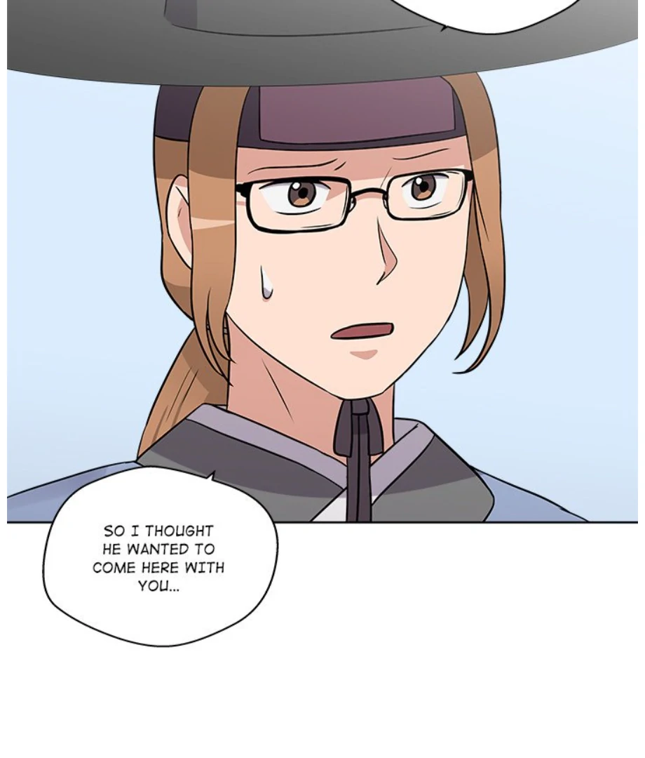 Cheonghak-dong Project Chapter 10 - Page 75