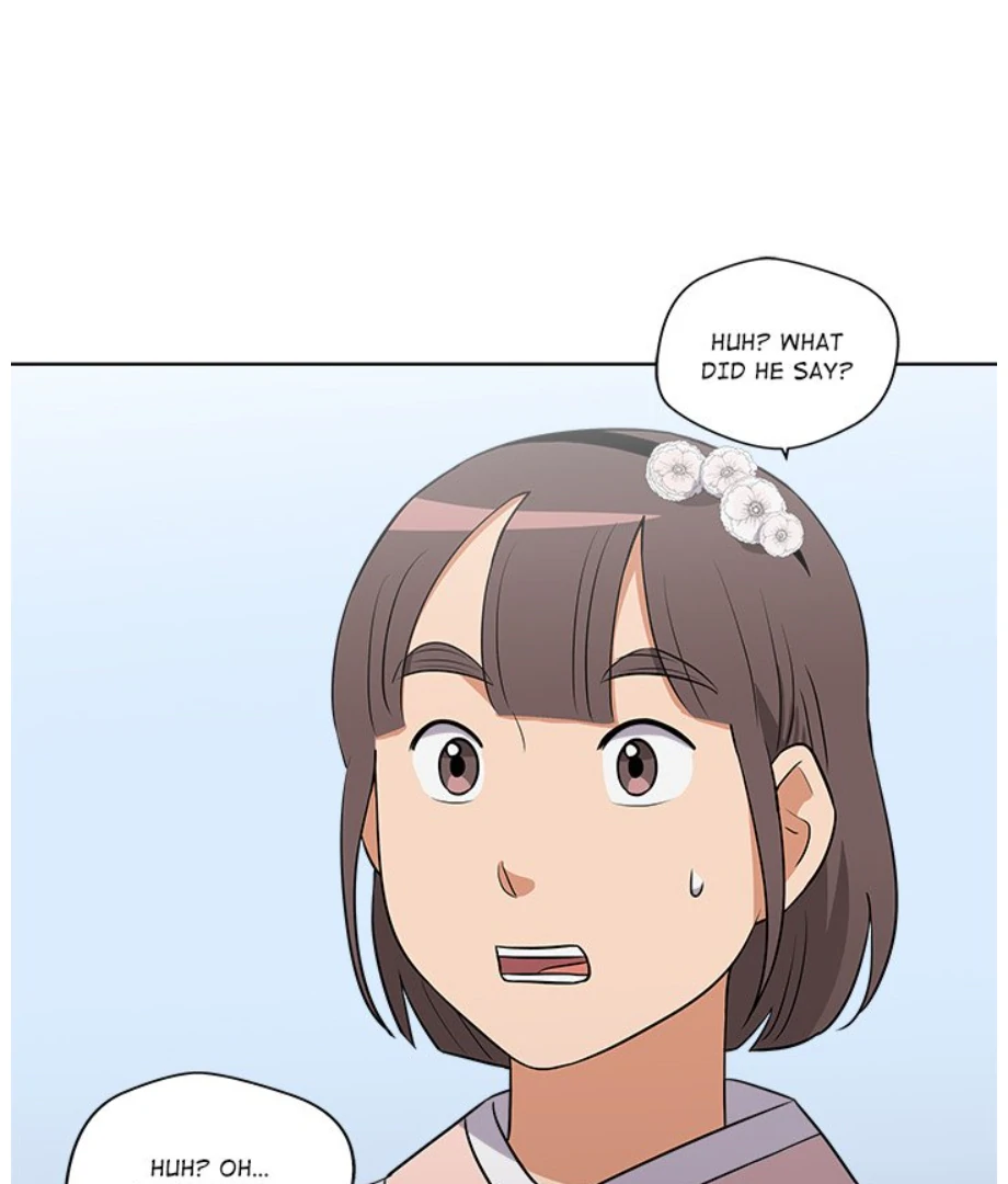 Cheonghak-dong Project Chapter 10 - Page 76