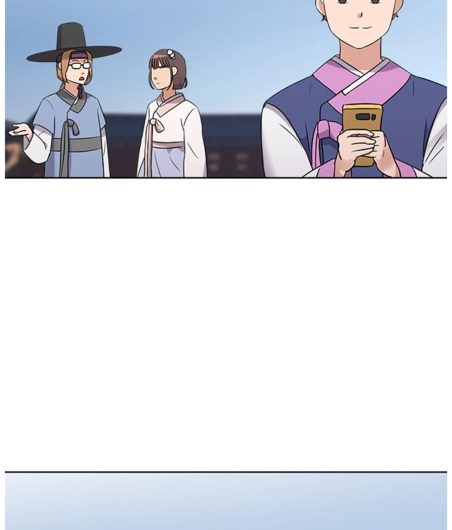 Cheonghak-dong Project Chapter 10 - Page 78