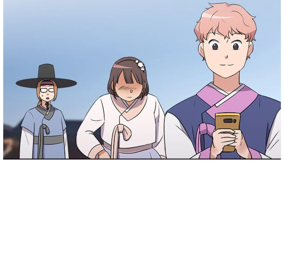 Cheonghak-dong Project Chapter 10 - Page 79