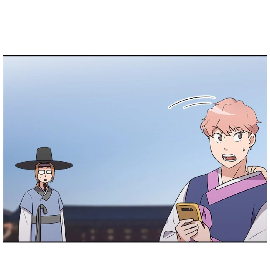 Cheonghak-dong Project Chapter 10 - Page 80
