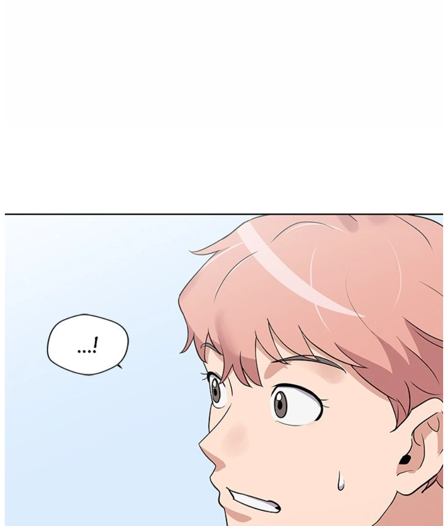 Cheonghak-dong Project Chapter 11 - Page 2