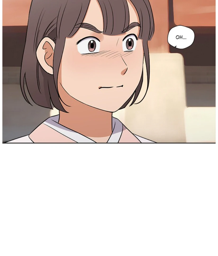 Cheonghak-dong Project Chapter 11 - Page 23