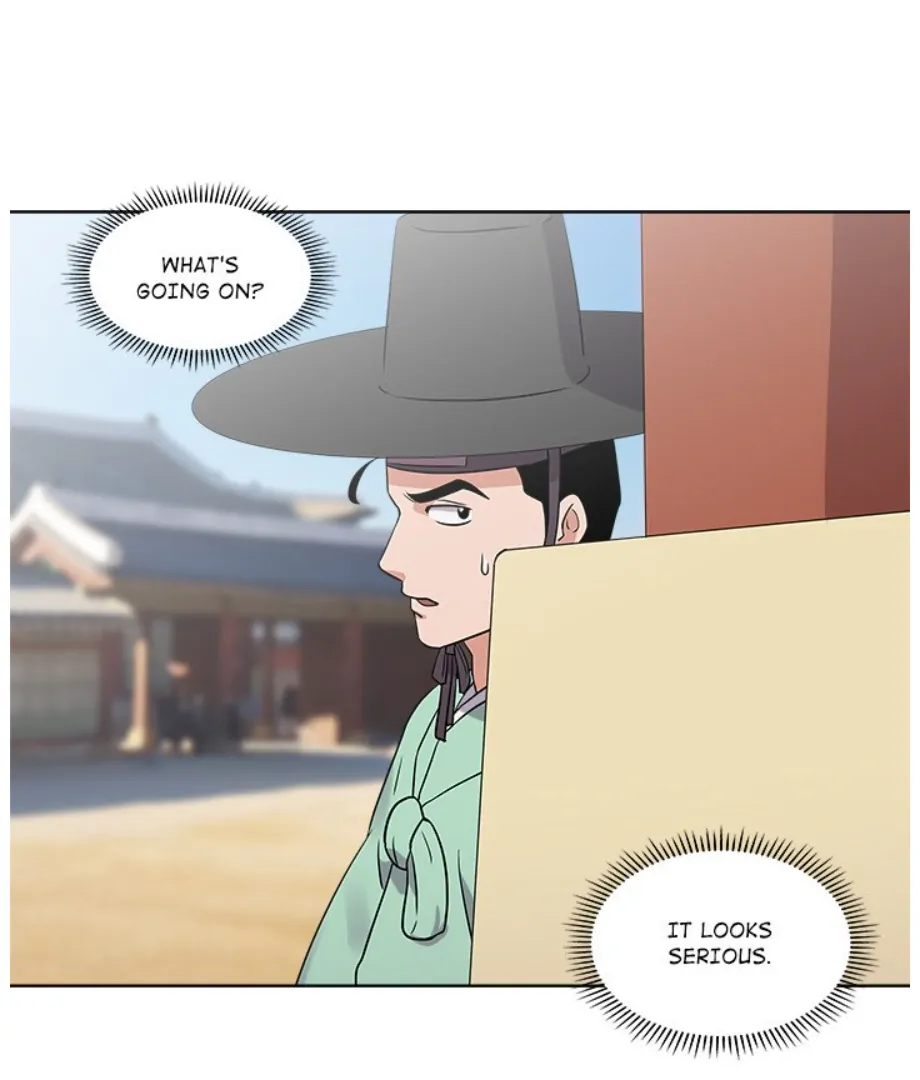 Cheonghak-dong Project Chapter 11 - Page 30