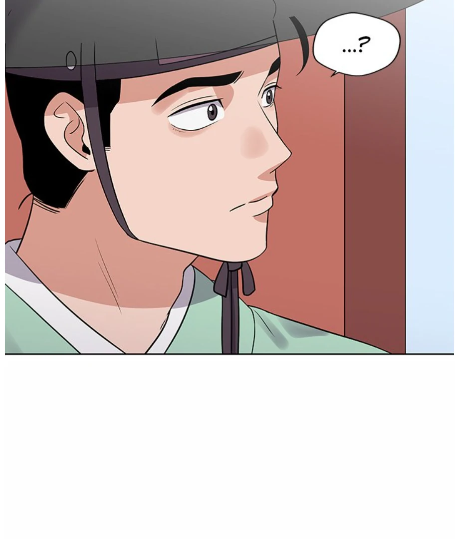 Cheonghak-dong Project Chapter 11 - Page 4