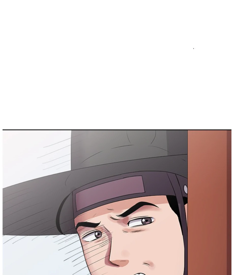 Cheonghak-dong Project Chapter 11 - Page 41