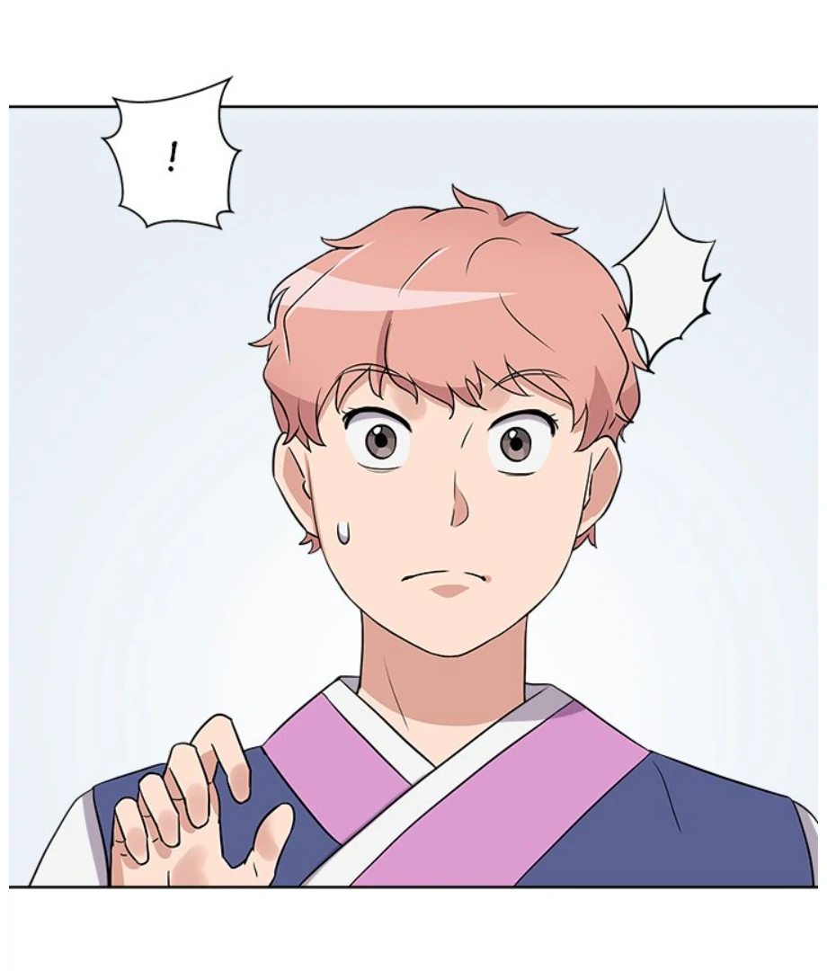 Cheonghak-dong Project Chapter 11 - Page 43