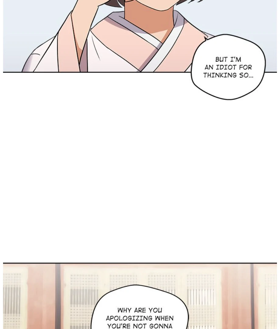 Cheonghak-dong Project Chapter 11 - Page 48