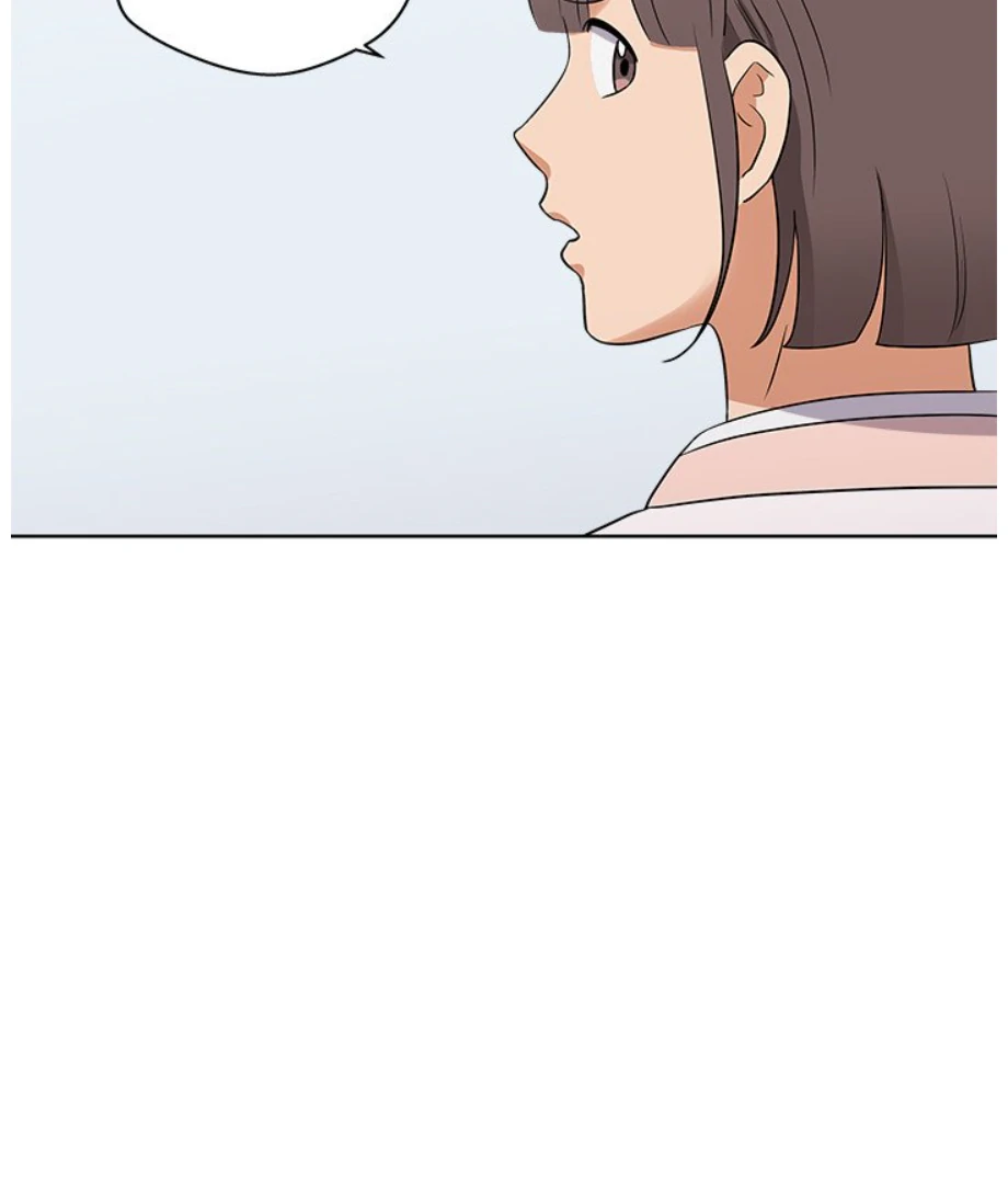 Cheonghak-dong Project Chapter 11 - Page 55