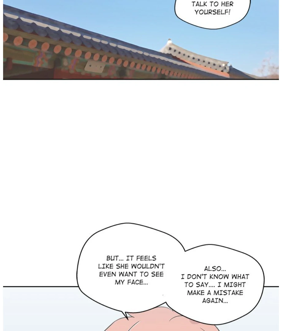 Cheonghak-dong Project Chapter 11 - Page 69
