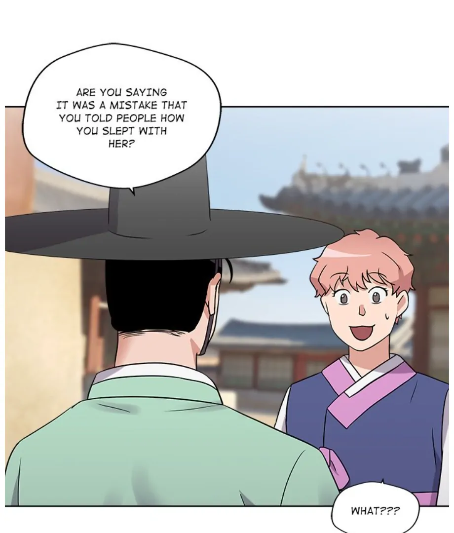 Cheonghak-dong Project Chapter 11 - Page 71
