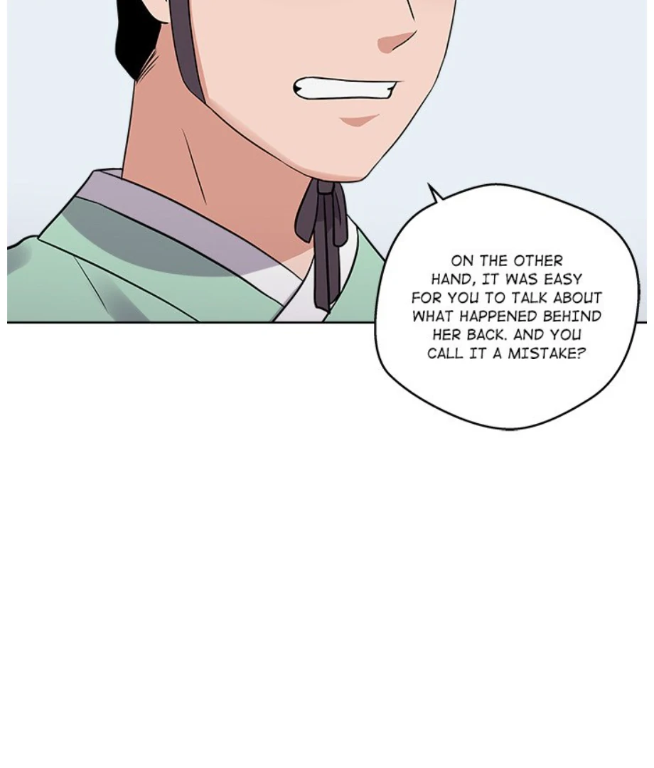 Cheonghak-dong Project Chapter 11 - Page 73