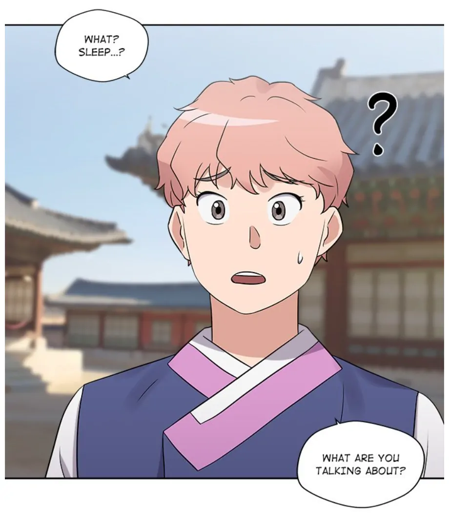 Cheonghak-dong Project Chapter 11 - Page 74