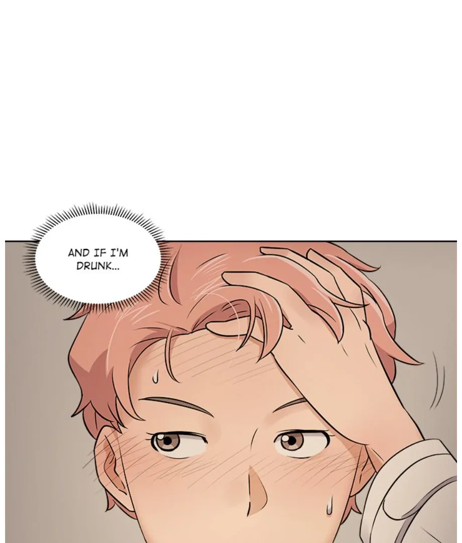 Cheonghak-dong Project Chapter 12 - Page 13