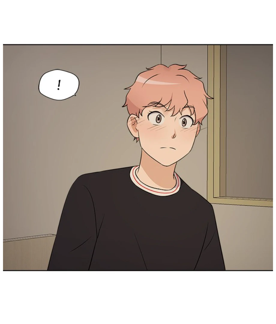Cheonghak-dong Project Chapter 12 - Page 23