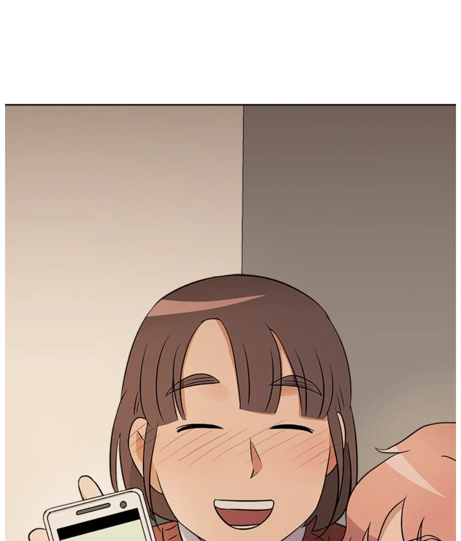 Cheonghak-dong Project Chapter 12 - Page 32