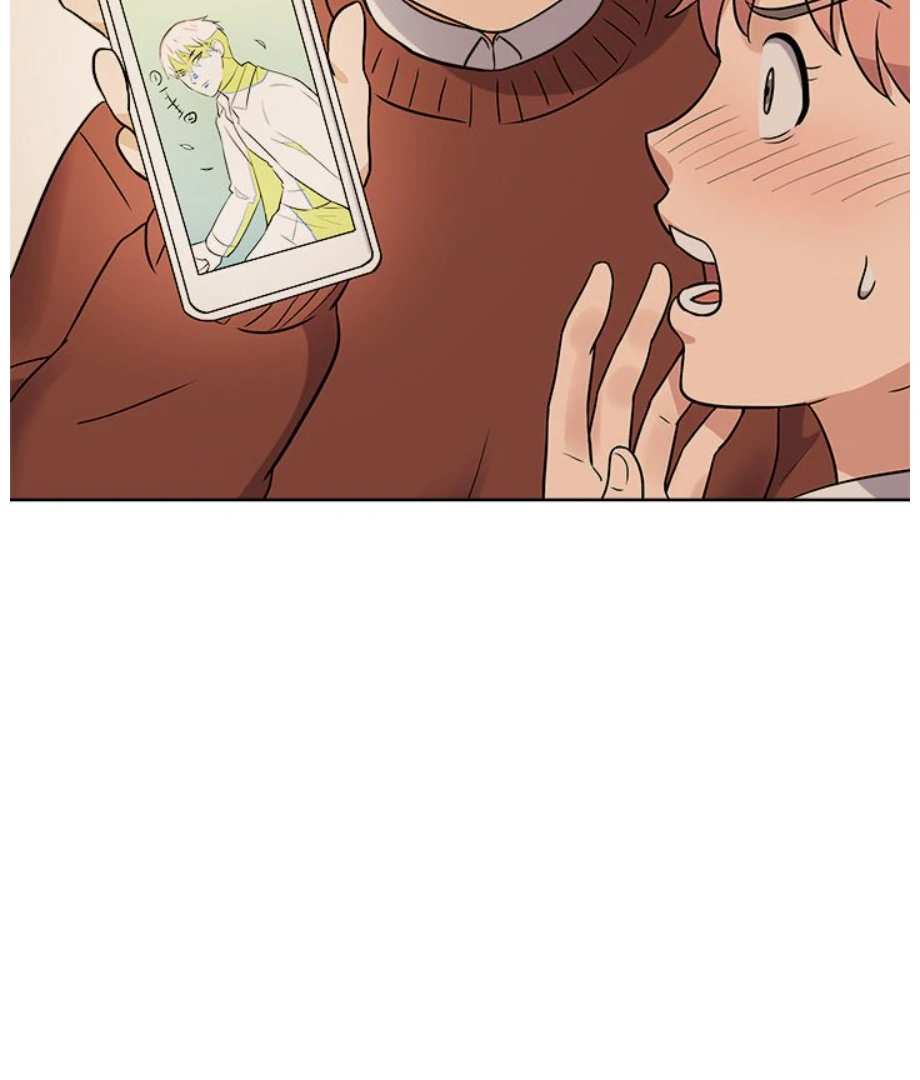 Cheonghak-dong Project Chapter 12 - Page 33