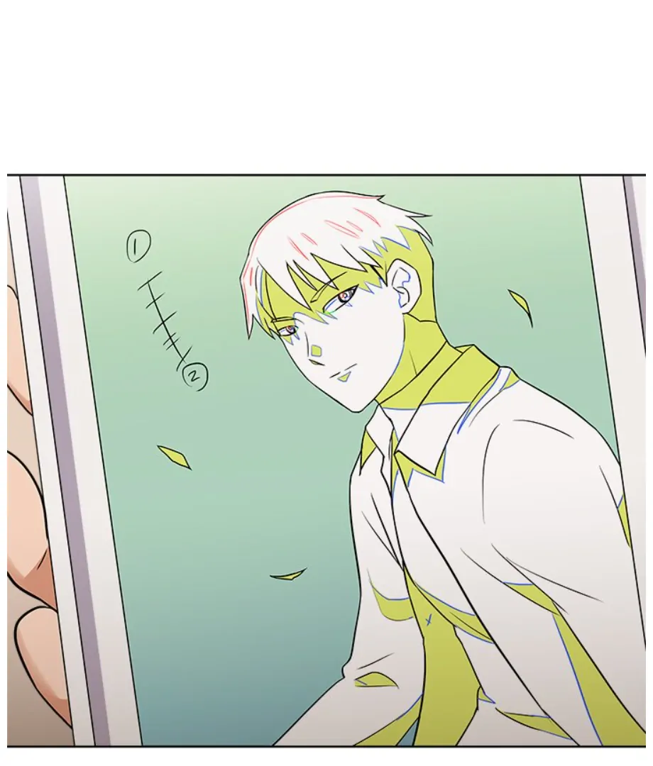 Cheonghak-dong Project Chapter 12 - Page 34