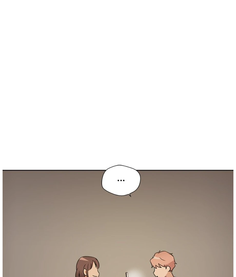 Cheonghak-dong Project Chapter 12 - Page 35