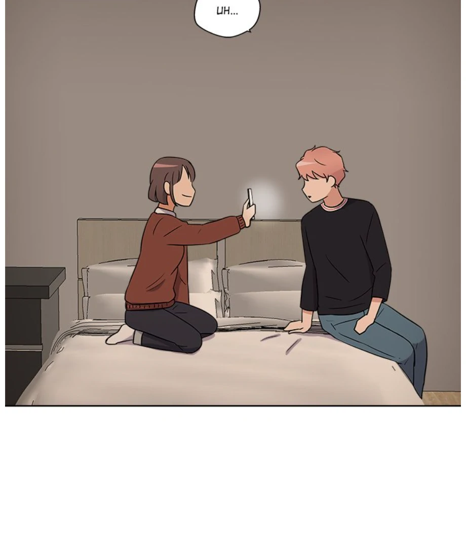 Cheonghak-dong Project Chapter 12 - Page 40