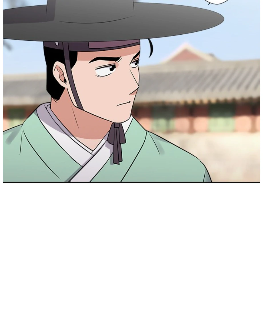 Cheonghak-dong Project Chapter 12 - Page 64