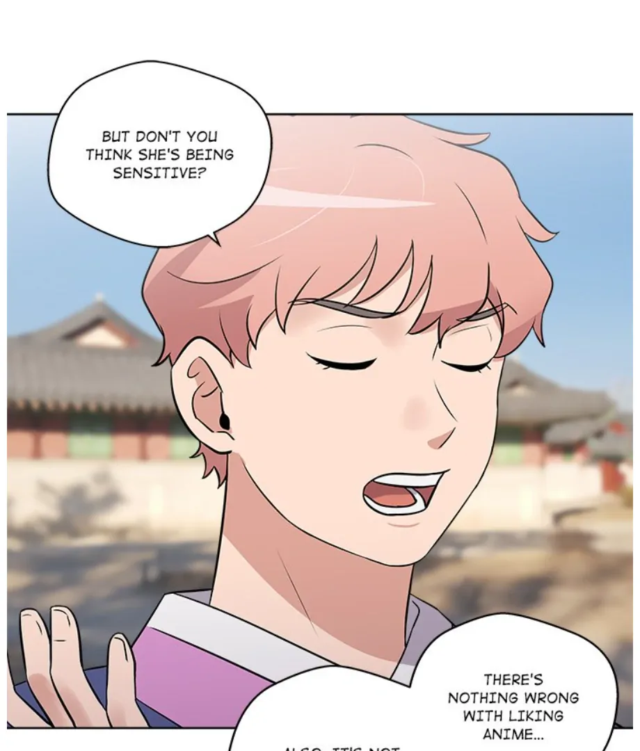 Cheonghak-dong Project Chapter 12 - Page 69